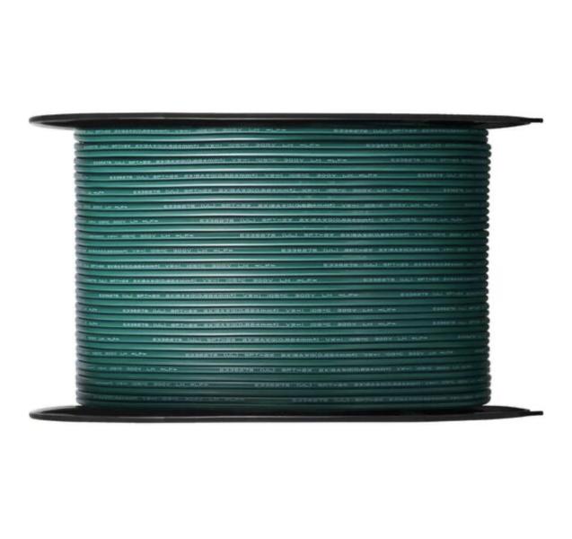 UHL: 1000ft SPT-1 Blank Wire