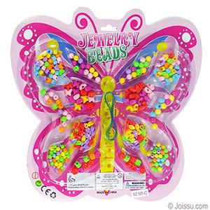 Beaded Butterfly Case