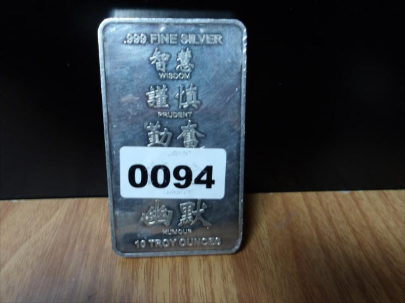 ISP Seized Personal Property April 18th @1pm