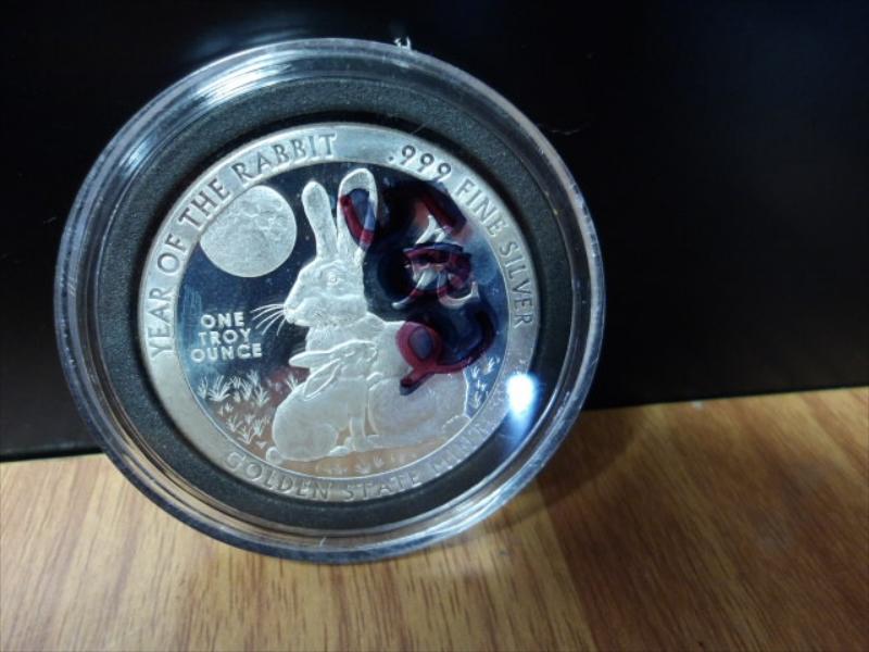 ISP Seized Personal Property April 18th @1pm