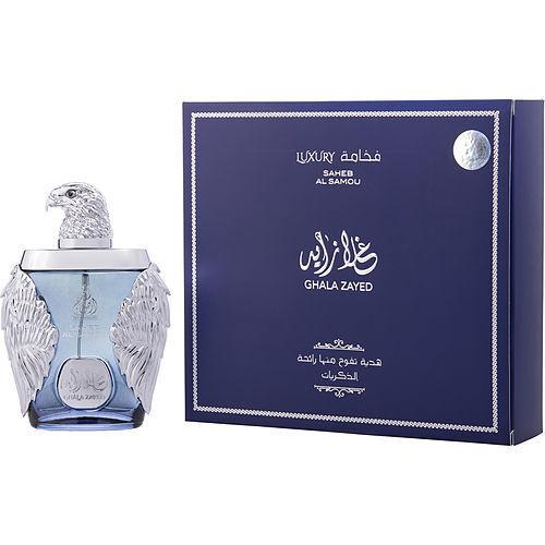 GHALA ZAYED SAHEB AL SAMOU LUXURY - COLLECTOR'S EDITION