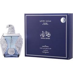 GHALA ZAYED SAHEB AL SAMOU LUXURY - COLLECTOR'S EDITION