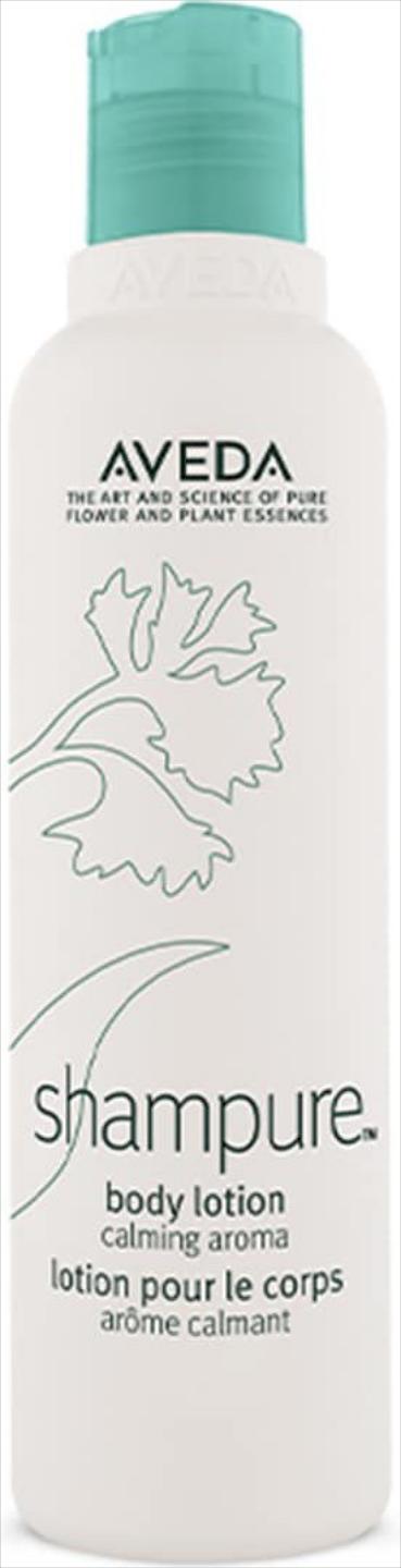 Shampure Body Lotion