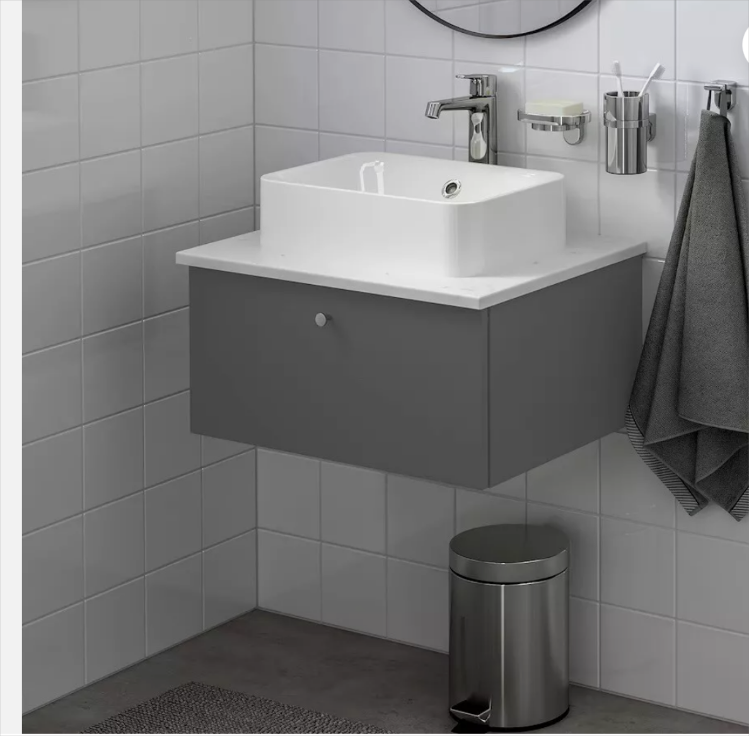 Qty 1 IKEA Godmorgon Bathroom vanity Gillburen dark gray 23 5/8x18 1/2x11 3/8 "