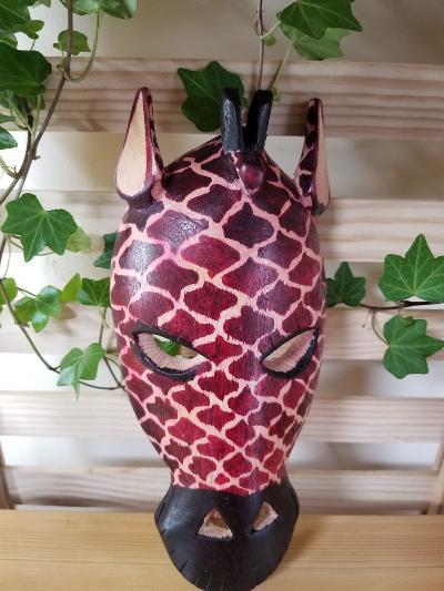 Giraffe Mask