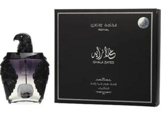 ARD AL KHALEEJ GHALA ZAYED LUXURY ROYAL - COLLECTOR'S EDITION
