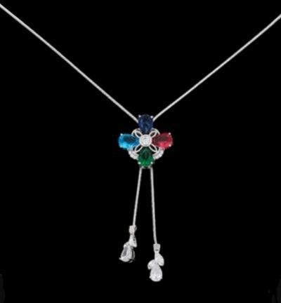 Elegant Multicolor Necklace