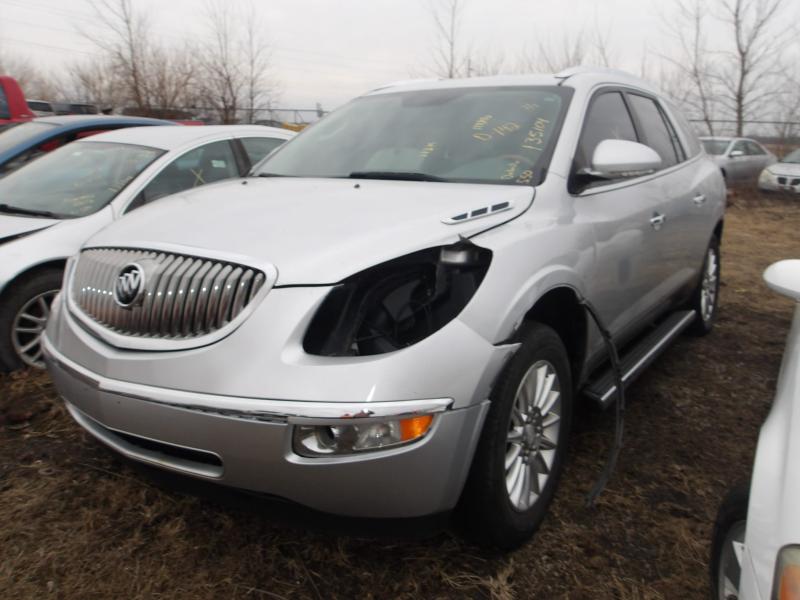 D142- 2011 BUICK ENCLAVE CXL **MECHANICS SPECIAL** SEIZED BY THE ILLINOIS STATE POLICE