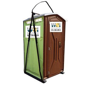 Hook / Sling Unit Portable Restroom