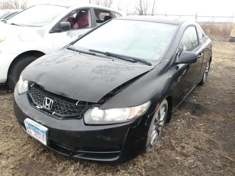 D136- 2009 HONDA CIVIC EX** MECHANICS SPECIAL** SEIZED BY THE ILLINOIS STATE POLICE