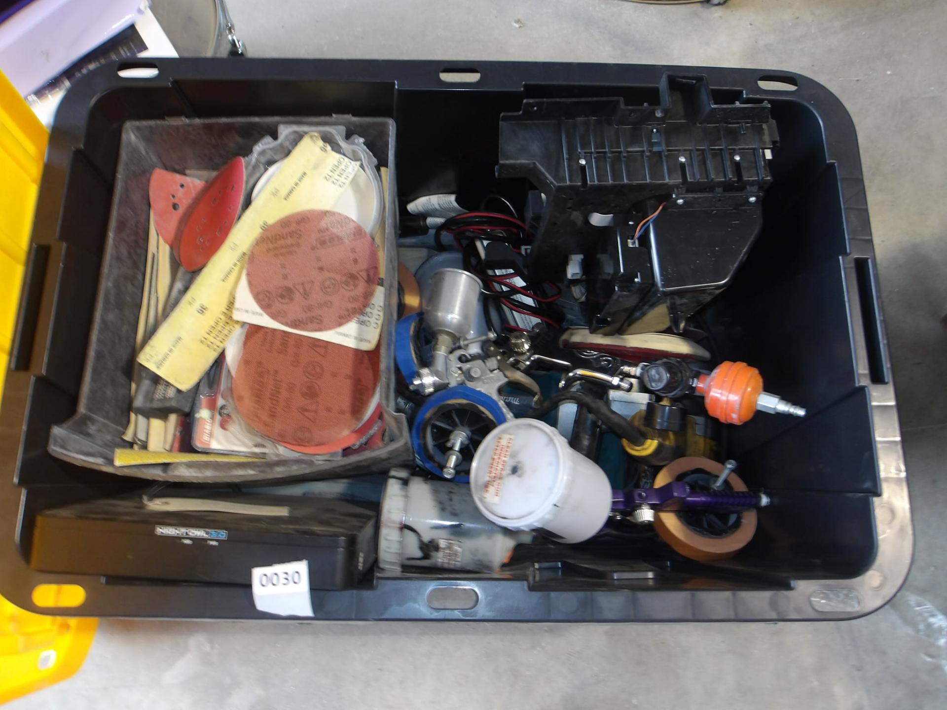 ILLINOIS STATE POLICE PERSONAL PROPERTY