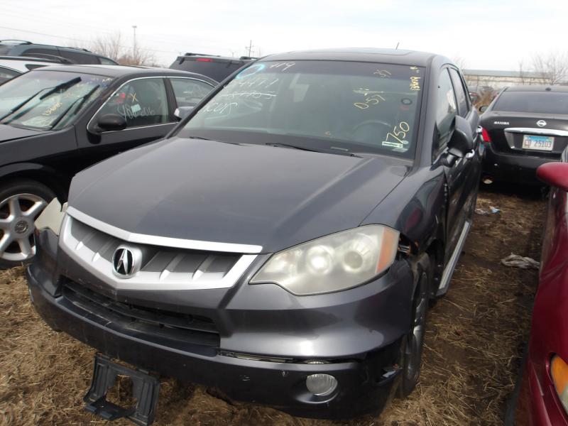 D57- 2007 ACURA RDX **MECHANICS SPECIAL*** SEIZED BY THE ILLINOIS STATE POLICE