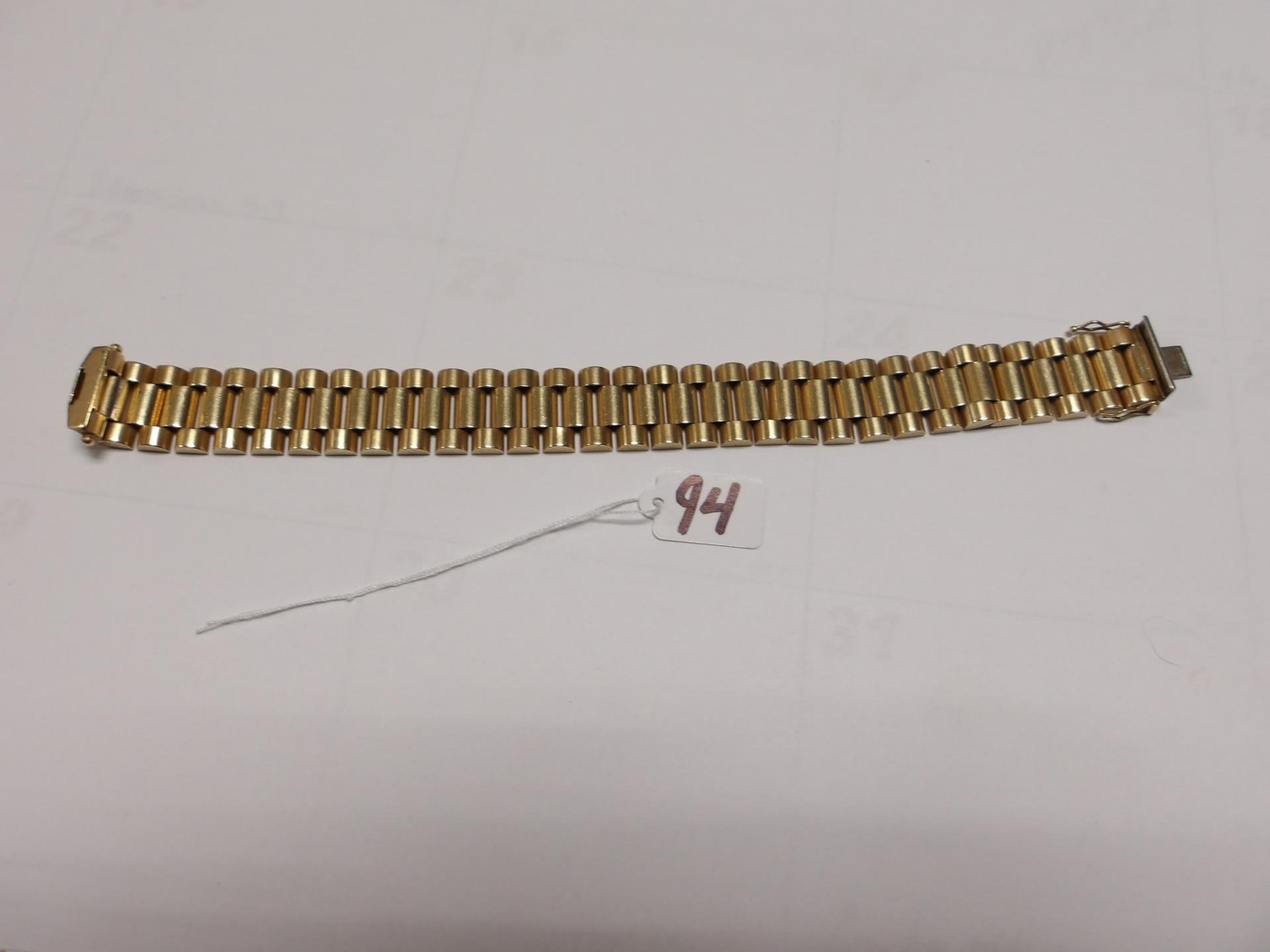 ILLINOIS STATE POLICE PERSONAL PROPERTY