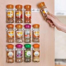 SPICE RACK