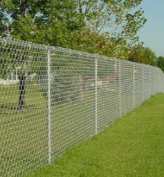 CHAIN LINK FENCING