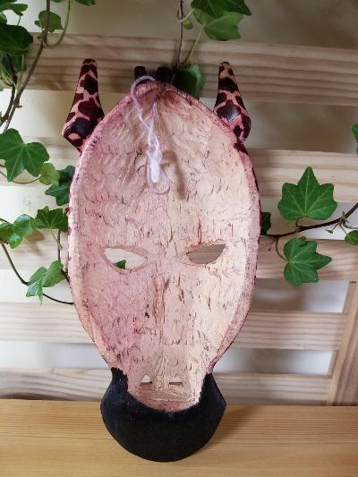 Giraffe Mask