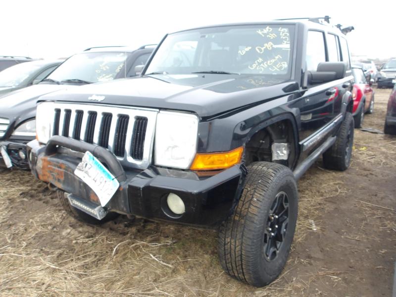 D898- 2006 JEEP COMMANDER LIMITED **MECHANICS SPECIAL** SEIZED BY THE ILLINOIS STATE POLICE