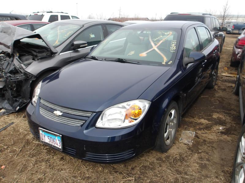D60- 2008 CHEVROLET COBALT LEV **MECHANICS SPECIAL**  SEIZED BY THE ILLINOIS STATE POLICE