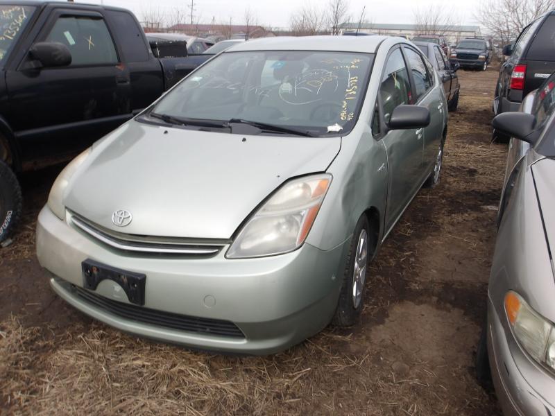 D63- 2008 TOYOTA PRIUS **MECHANICS SPECIAL** SEIZED BY THE ILLINOIS STATE POLICE