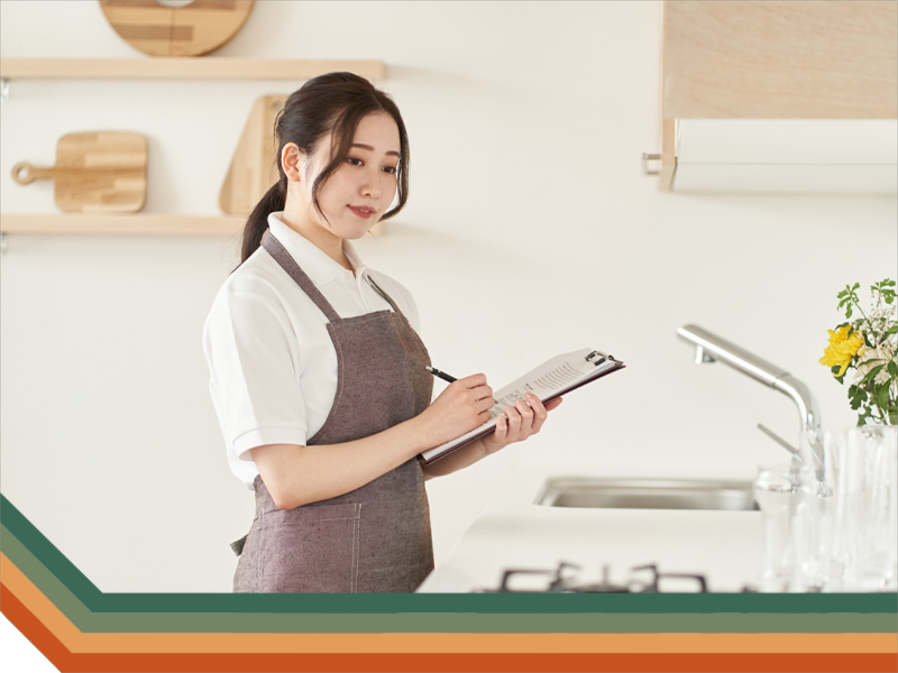 Residential Cleaning