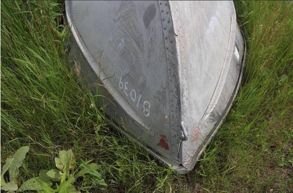 Aluminum Fishing Boat - Lot # B1039