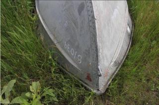 Aluminum Fishing Boat - Lot # B1039