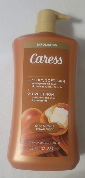 EXFOLIATING PRODUCTS