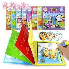 Majic Water Drawing Book Coloring Book