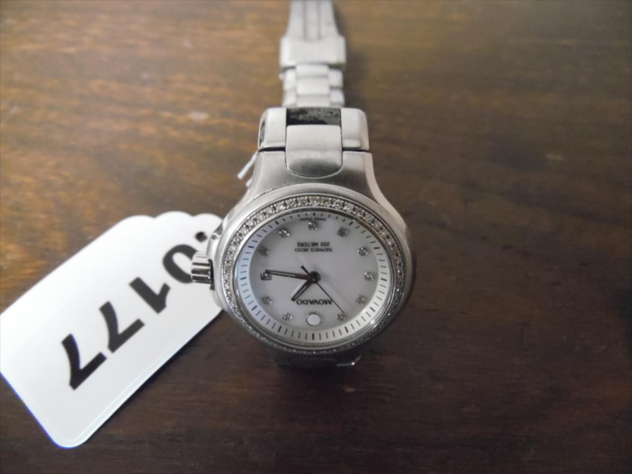 PERSONAL PROPERTY SALE 5/3/25 1PM