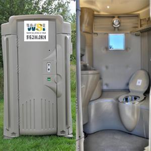 Flushable VIP Porta Potty