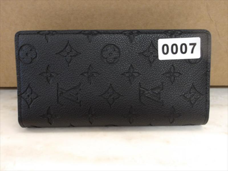 7 - Illinois State Police Personal Property