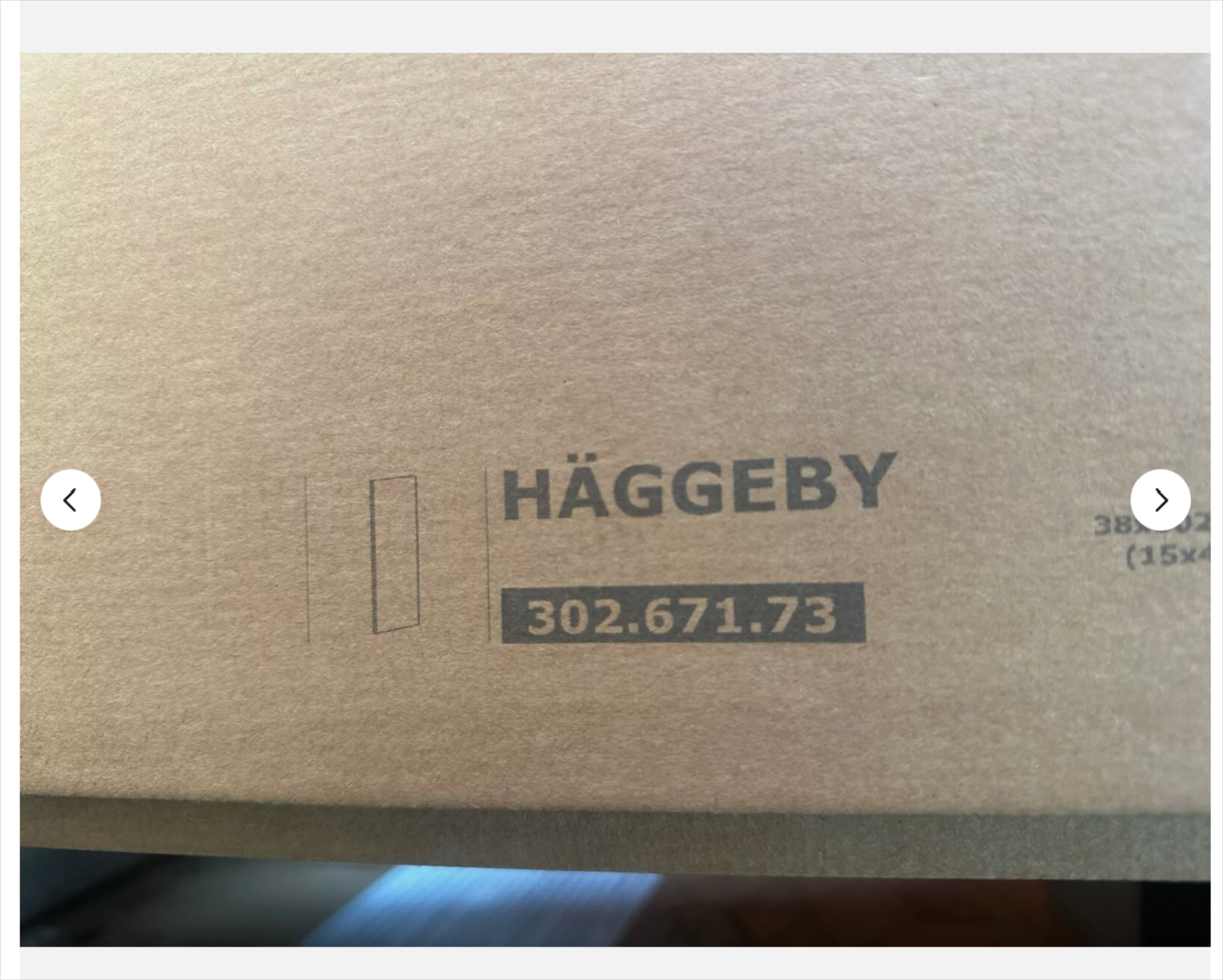 IKEA HAGGEBY Door White 15x40” Frameless Kitchen Cabinet Door 302.671.73 New