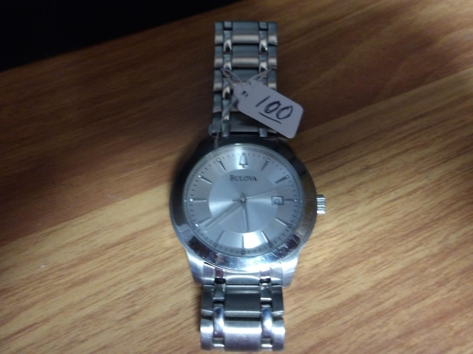 ILLINOIS STATE POLICE PERSONAL PROPERTY