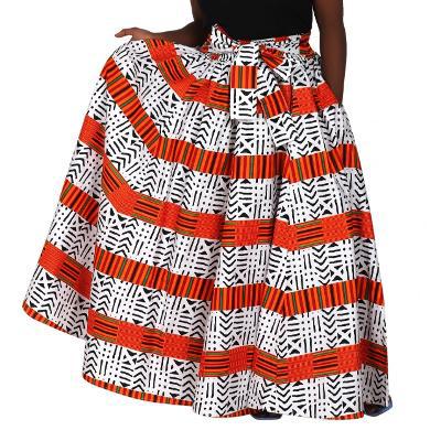 African Accent Skirt