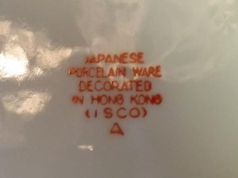 JAPANESE PORCELAIN WARE PLATE DECORATED HONG KONG