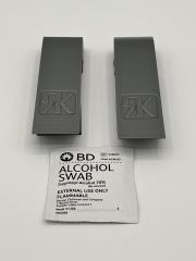 Refer Keeper Mini 2 Pack Silver
