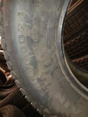 460/60D24 Firestone Flotation Super All Terrain Tires Pair of 2