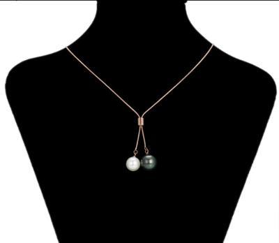 Adjustable Pearl Pendant Necklace