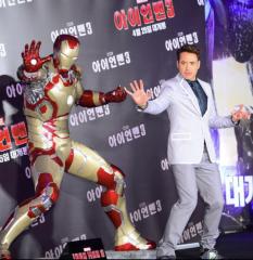 Marvel Ironman 3 Battlefield Edition with LED Lights