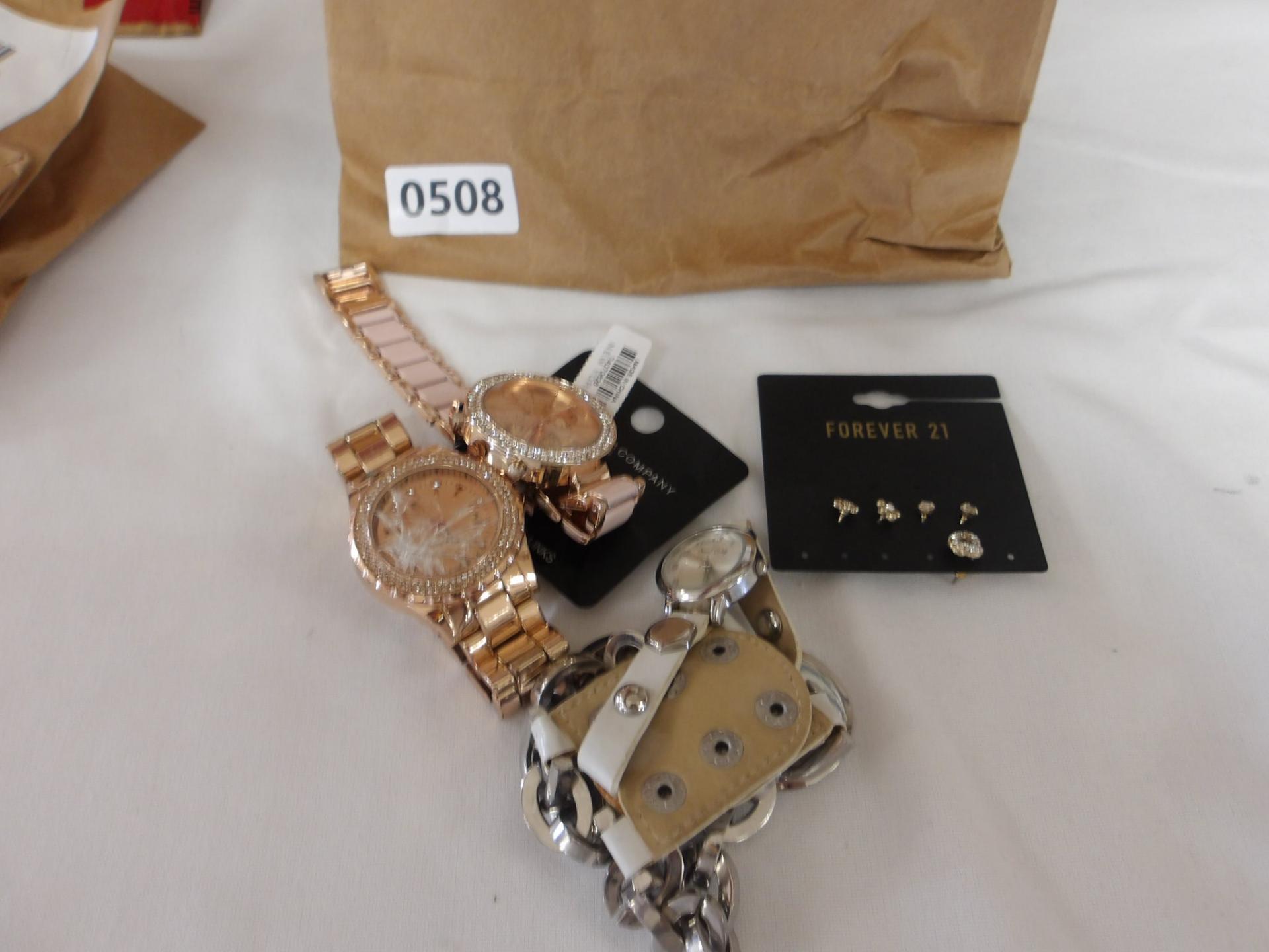 ILLINOIS STATE POLICE PERSONAL PROPERTY