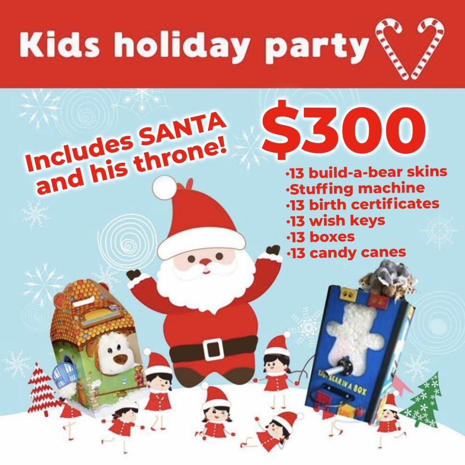 The Ultimate Holiday Party for Kids!​